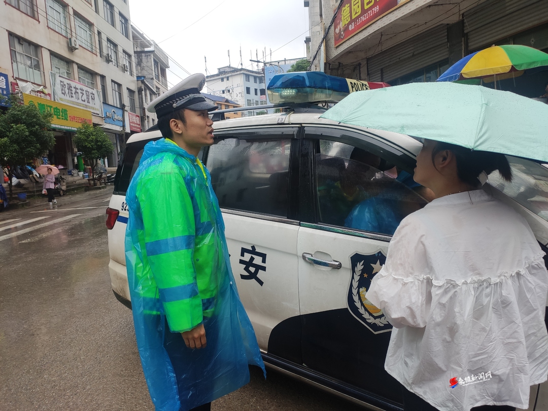 利福塔镇：整治交通顽瘴痼疾 护航道路交通安全