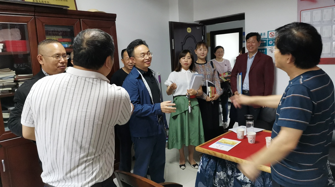 桑植县政协中共界委员工作室召开第一次会议