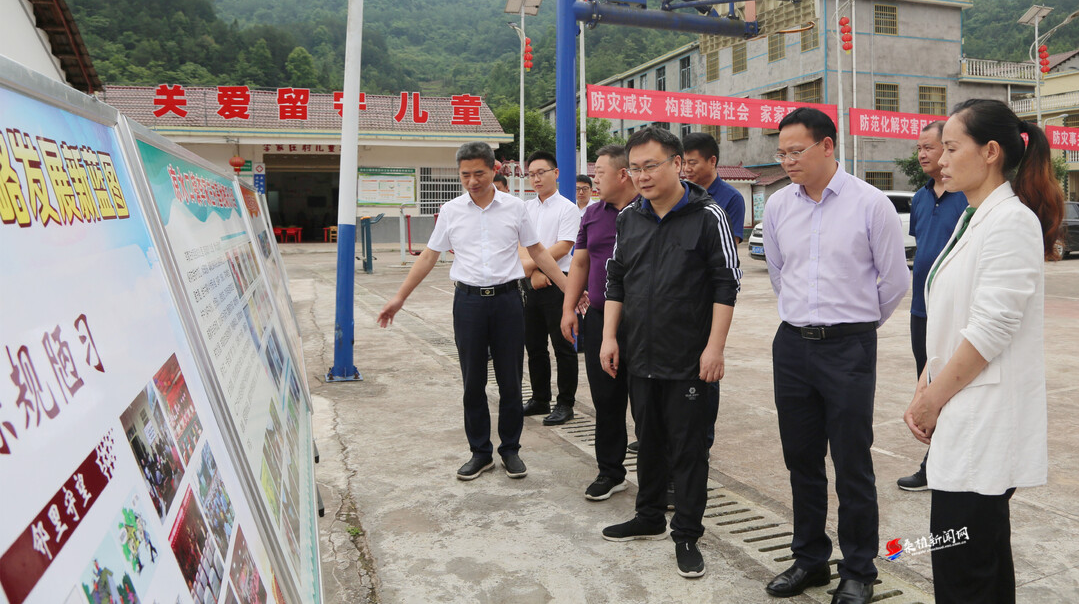 曹飞在乡镇调研时强调：夯实基础工作 发展富民产业 推动桑植高质量发展