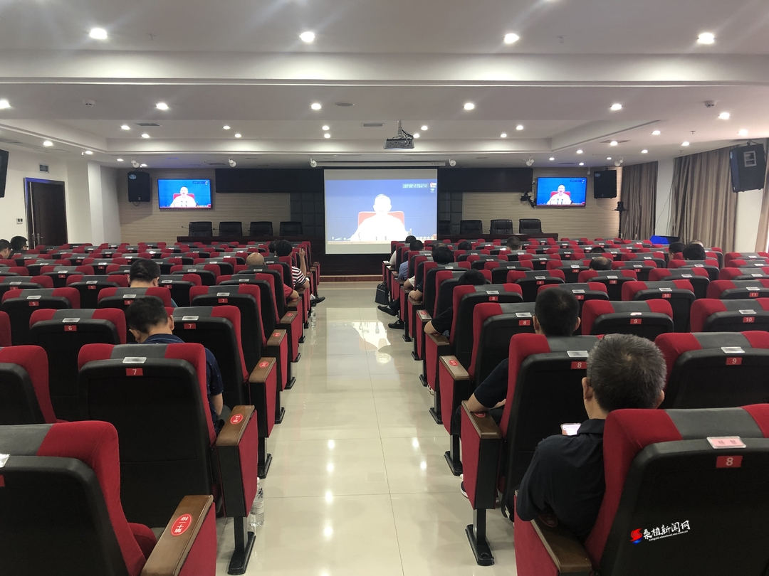 桑植县收听收看省、市安全防范工作视频会