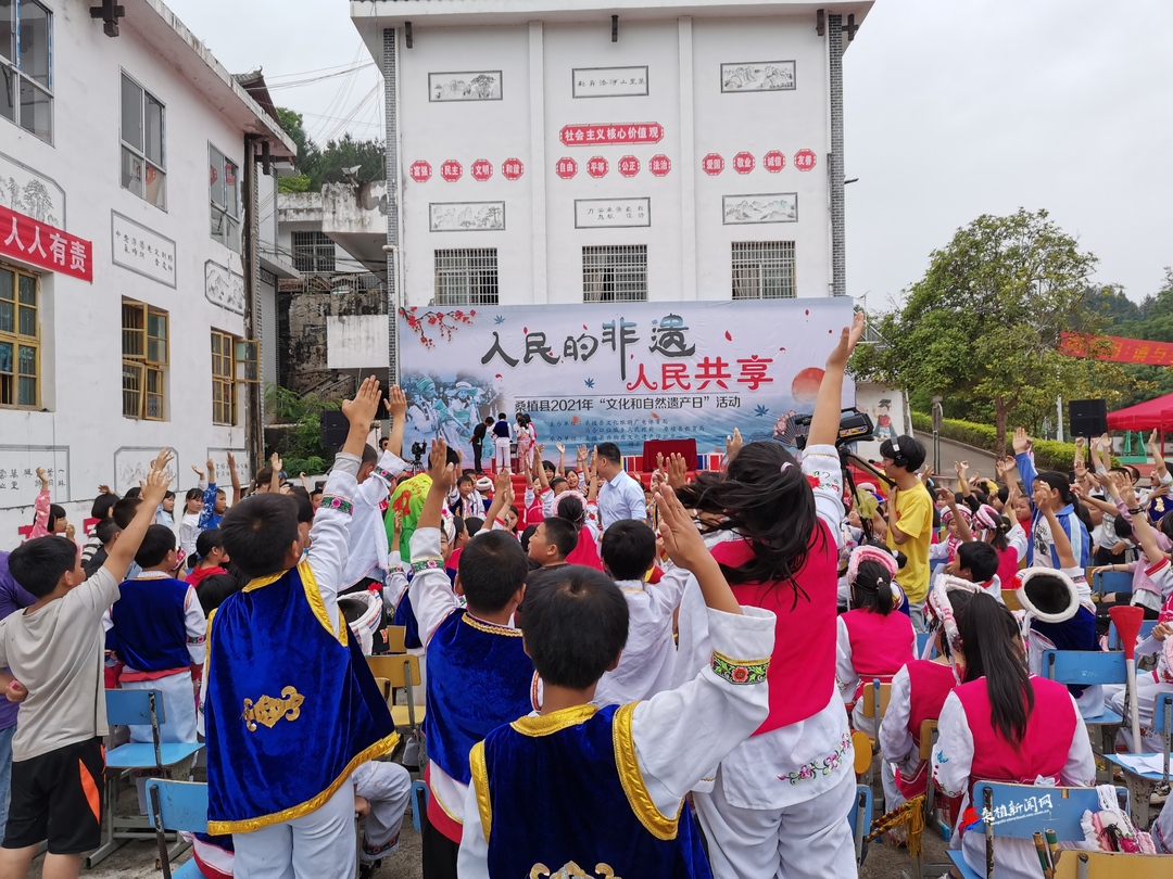 2021年“文化和自然遗产日”活动走进马合口学校
