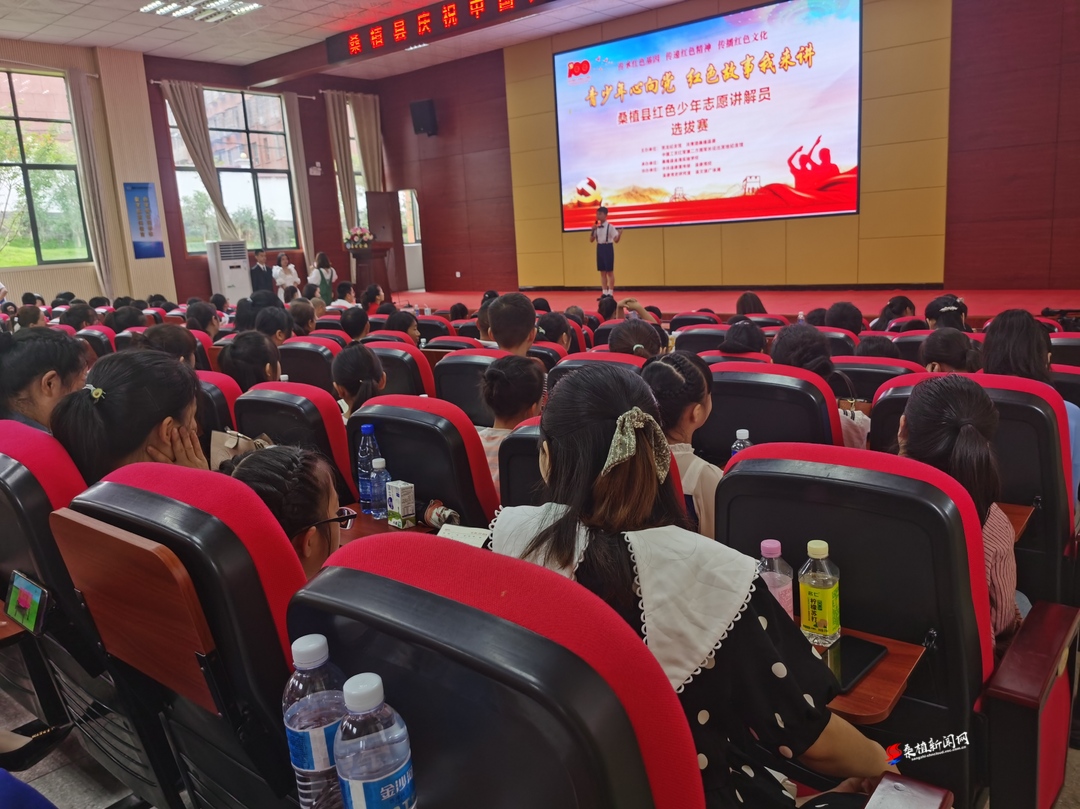 桑植县选拔“青少年心向党 红色故事我来讲”青少年志愿讲解员