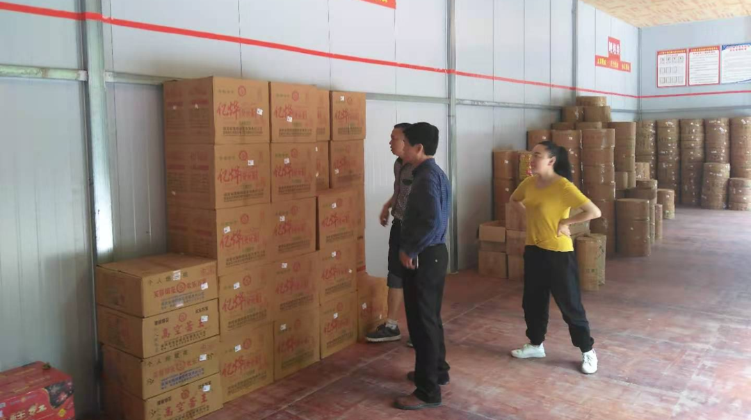 上河溪乡：落实会议精神  深入细致抓好安全生产工作