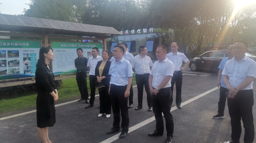 长沙县对口帮扶桑植县乡村振兴工作对接会议召开