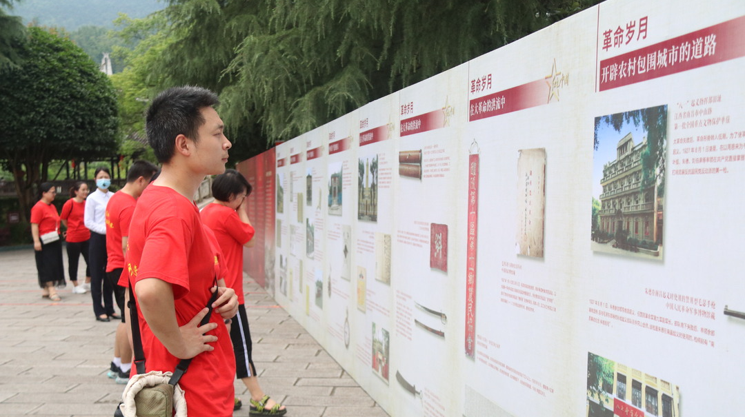 贺龙纪念馆红色中国——百年革命文物专题图片展6月17日开展
