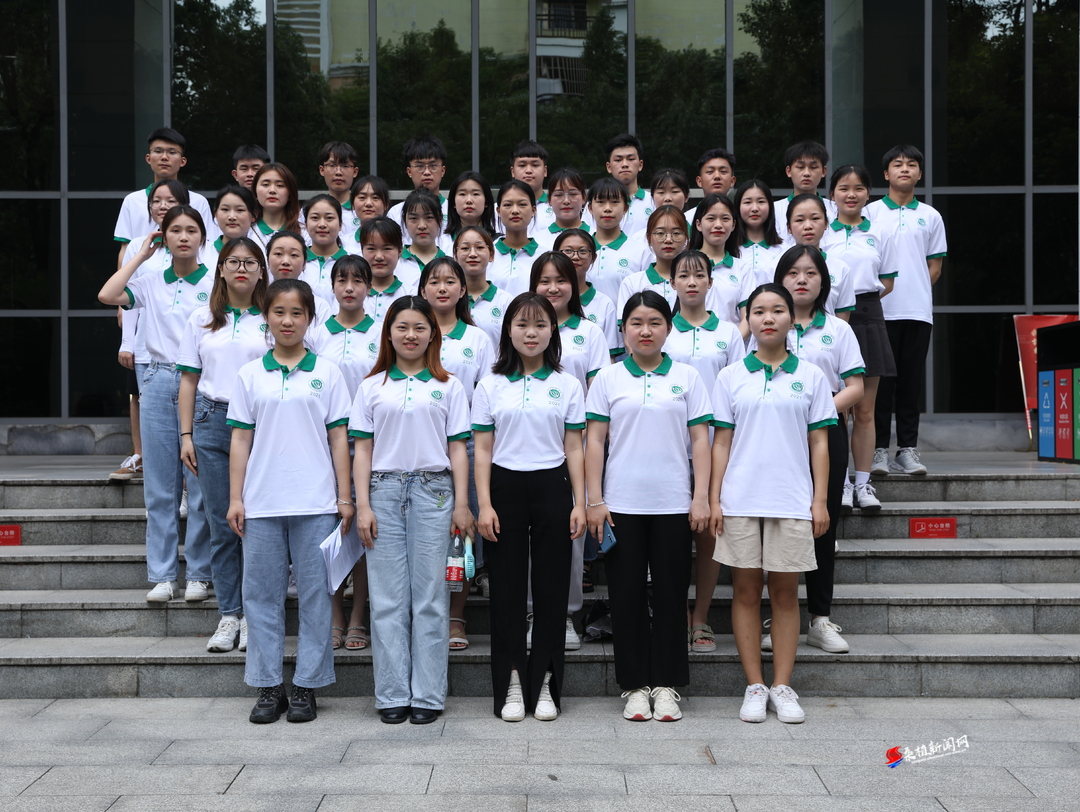 桑植：50名寒门学子走上“三尺讲台”