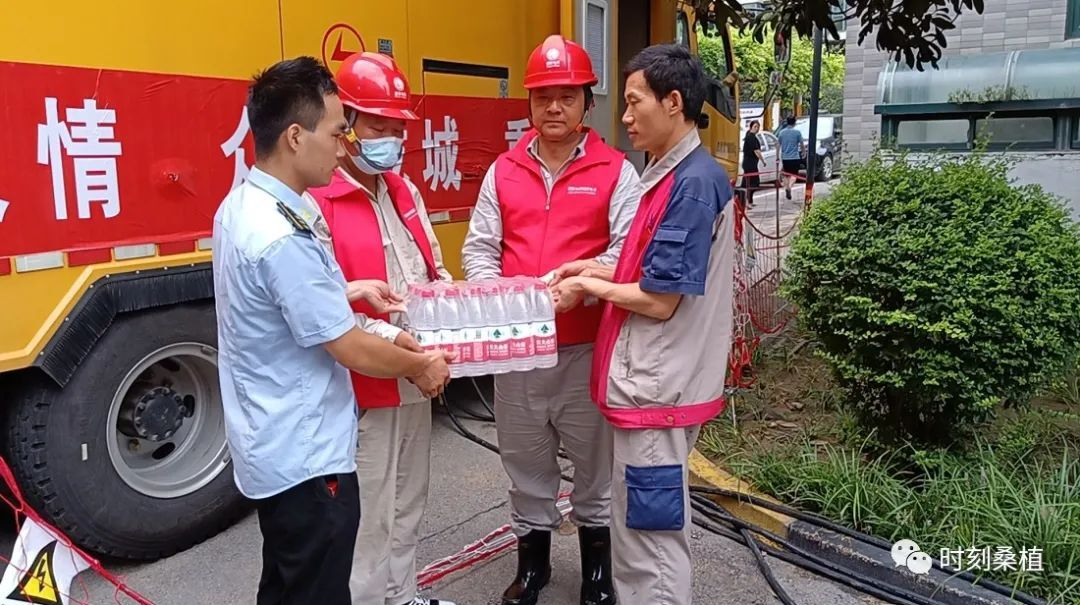 胡辣汤挺住！国网张家界救援队“郑”在行动