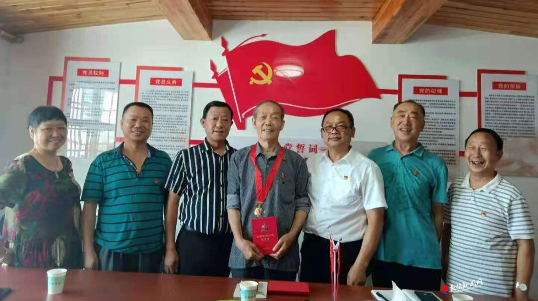 一朝入党 终生为党——80岁老兵党员用行动坚守初心