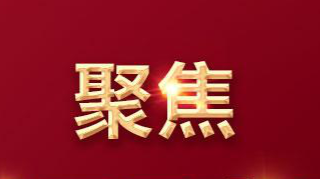 新冠疫苗供应充足吗？如何预约？关于疫苗接种的答案来了