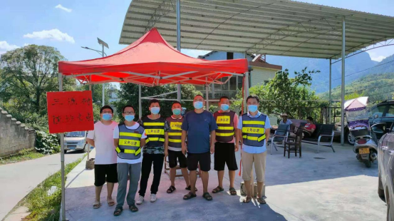 众志成城 抗击疫情丨官地坪镇：疫情防控有“四度”