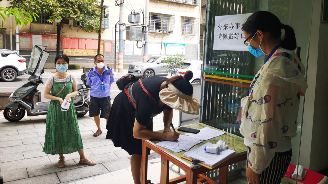 众志成陈 抗击疫情丨文昌街社区：扎实做好社区常态化疫情防控工作