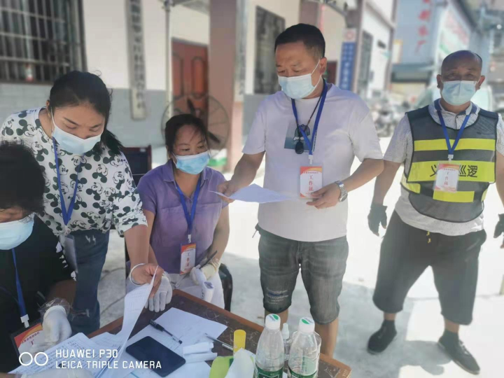 众志成城 抗击疫情丨澧源镇罗家庄村：以“网格化”管理助力精准疫情防控