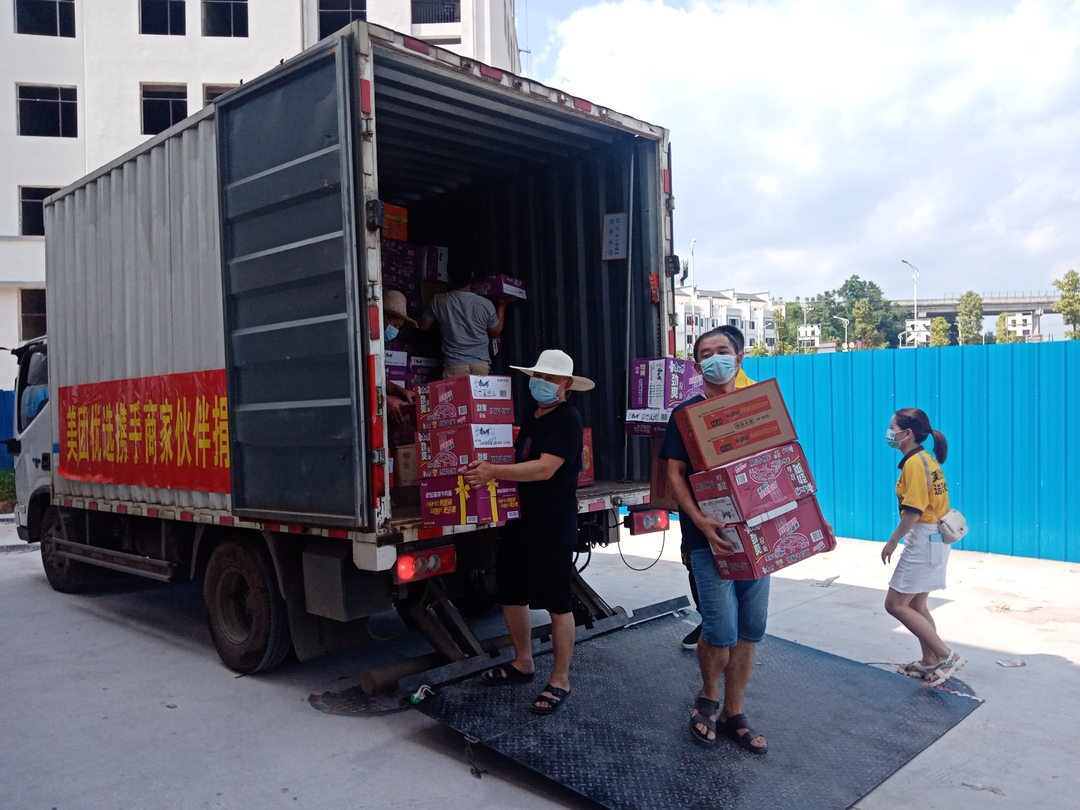 众志成城 抗击疫情丨​深圳美团优选科技有限公司向桑植县捐赠防疫物资