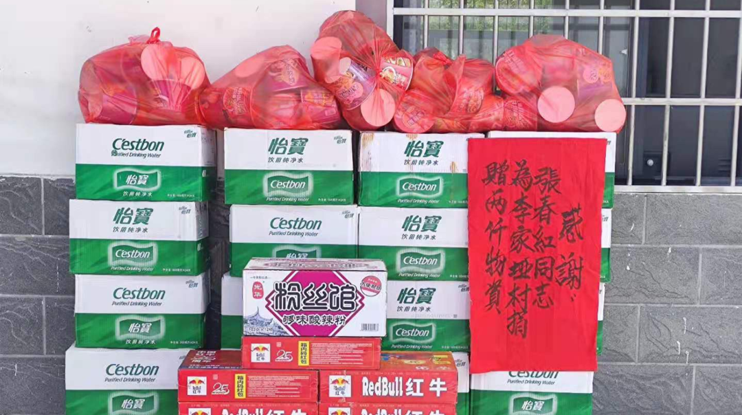 众志成城 抗击疫情丨桥自弯镇：情情相联，共画战“疫”同心圆