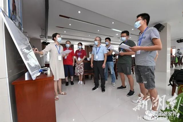 众志成城 抗击疫情︱张家界：136个“福尔摩斯”和病毒赛跑