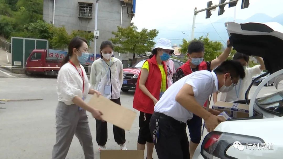 爱心捐赠丨“湘澧同行、抗疫同心”长沙城发集团团委携手桑植团县委共同抗疫