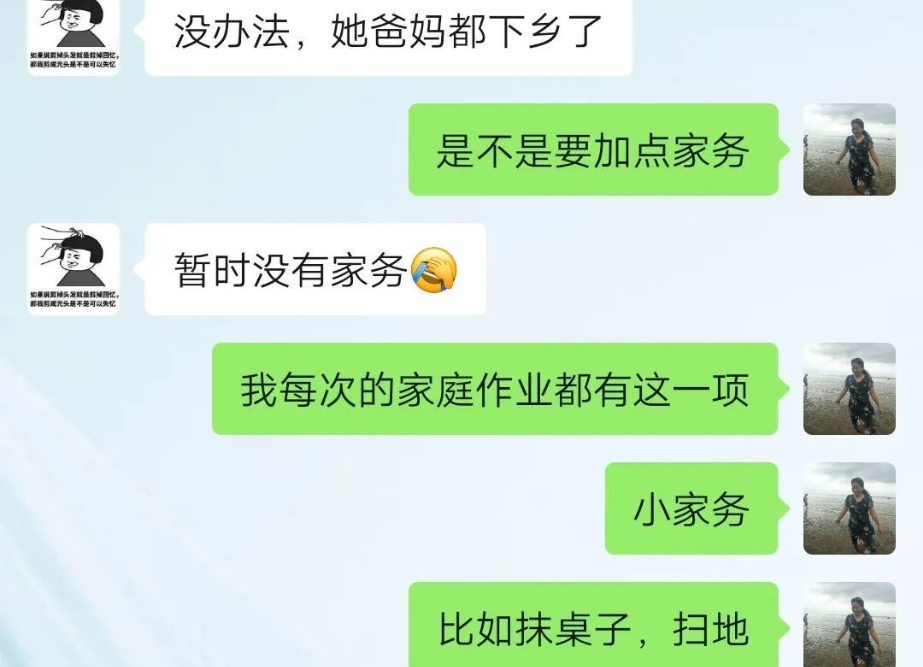 直击“疫”线丨“特殊”的照顾只为你