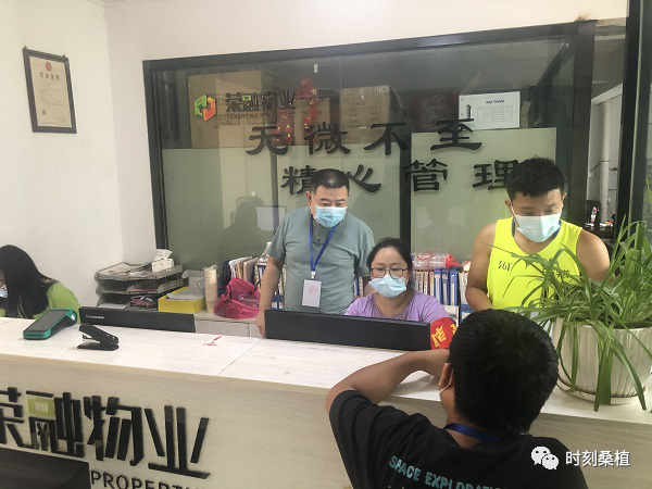 志愿服务丨闪耀“志愿红” 守护“一方安