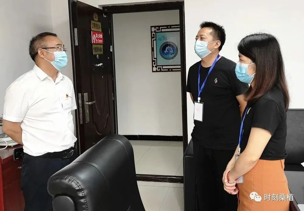 梁高武指导网信工作：为抗击疫情贡献网信力量