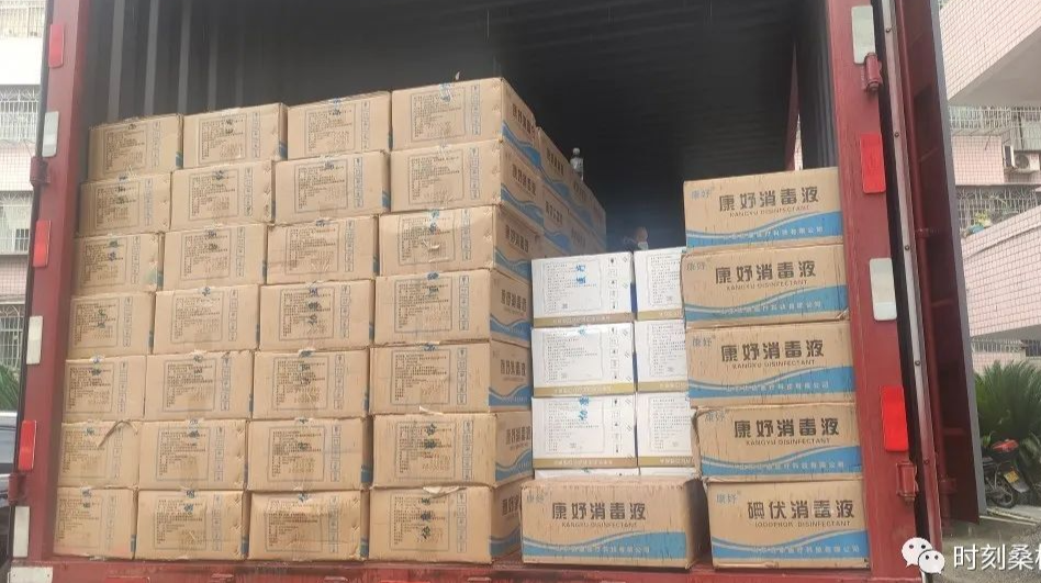 爱心捐赠丨酒鬼酒公司湘西大区销售团队为澧源镇捐赠抗疫物资