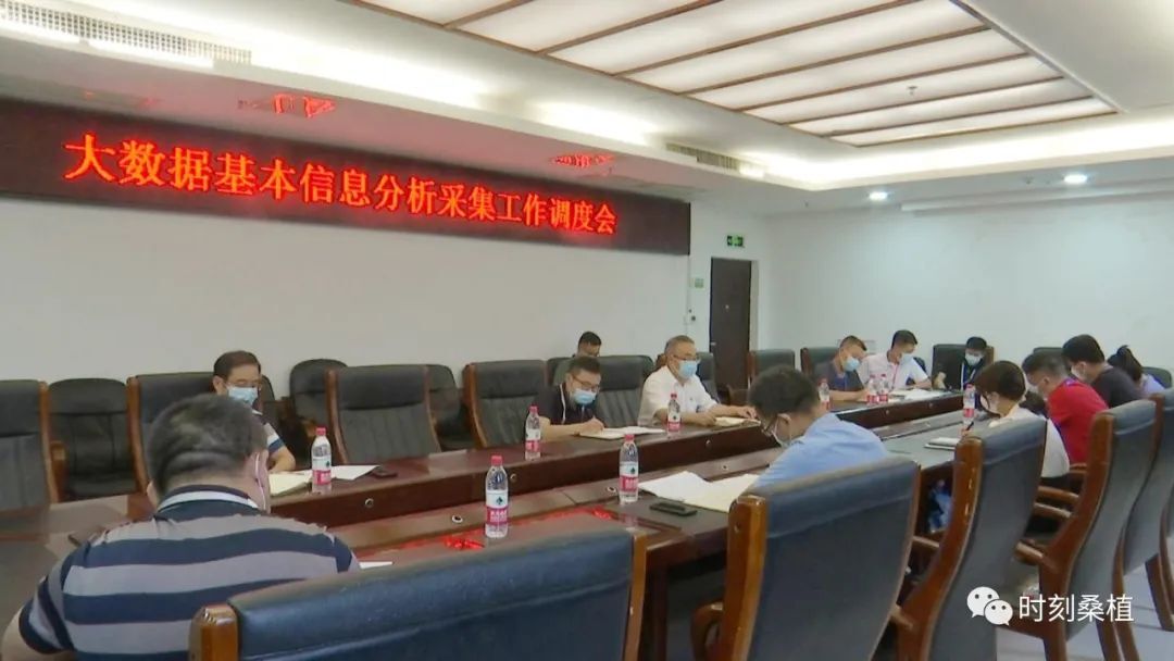 梁高武：及时完成信息分析采集 为疫情防控提供有力支撑