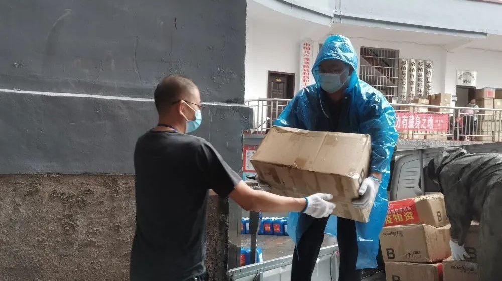 爱心捐赠丨爱心企业捐赠防疫物资驰援桑植县