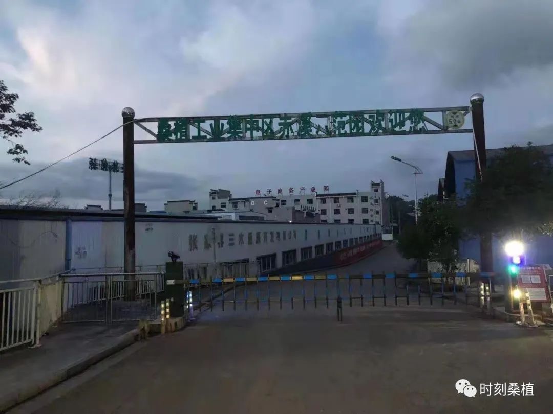 利福塔镇：疫情防控不松懈 复工复产正加速
