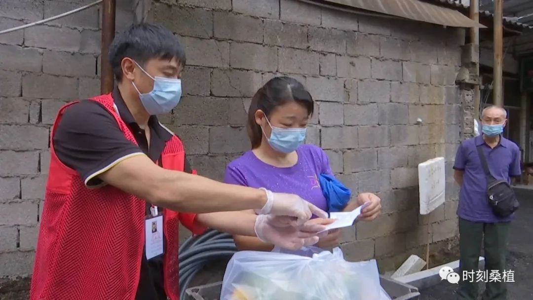 志愿服务丨城区基本生活物资保障配送运转良好