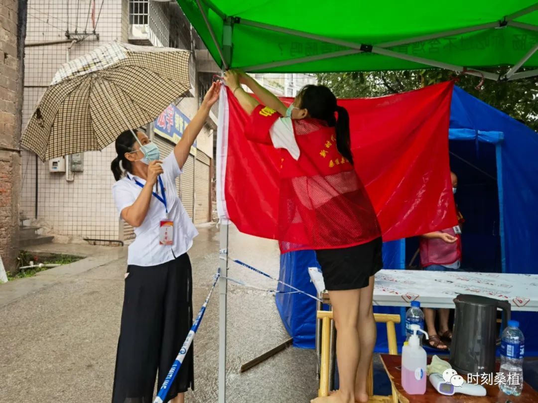 志愿服务丨澧源镇：发挥组织优势 织牢防疫安全网