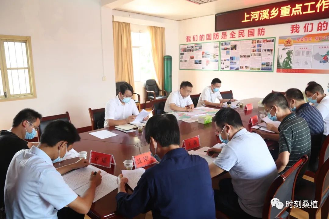 曹飞到上河溪乡调研乡镇重点工作