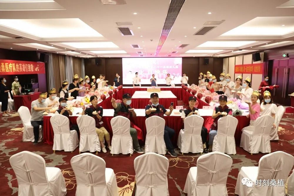 桑植县：举办生日会 答谢抗“疫”天使
