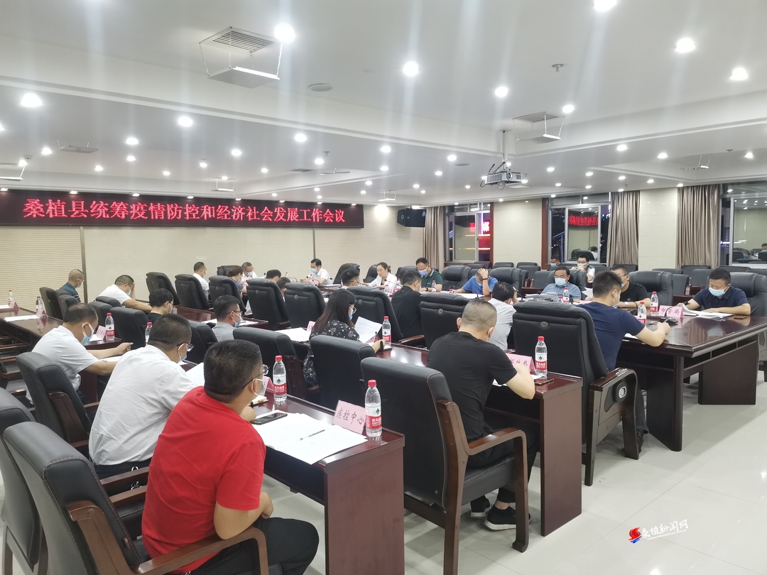 梁高武：统筹安排各项工作 尽快恢复正常秩序