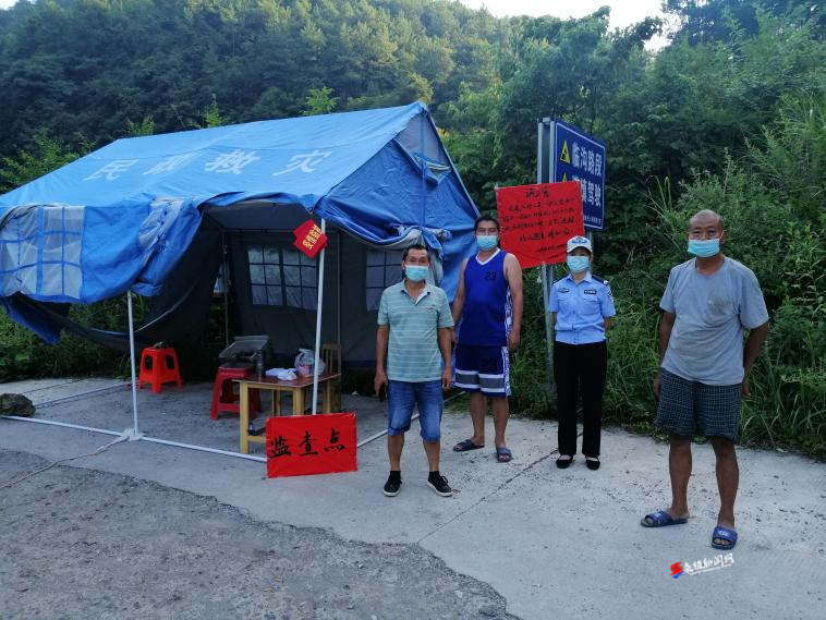 大庄坪村：筑牢疫情防控网 创建无疫村庄
