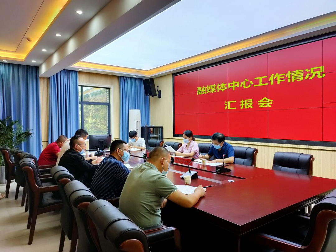 王茂蓉：发挥“喉舌”作用，传递价值资讯