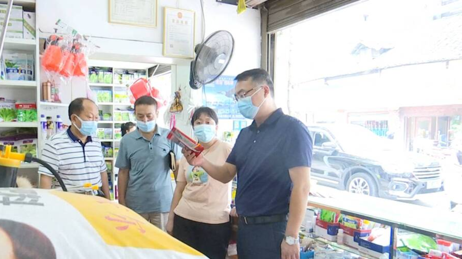 桑植县：加强农业水利安全生产工作  筑牢安全生产防线
