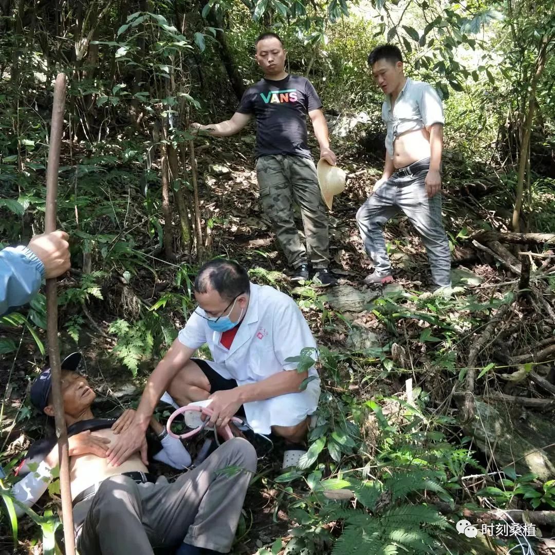 国庆第一天 辽竹湾三小时紧急救援