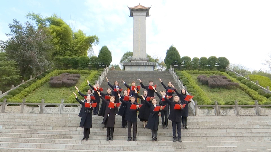 纪念中国工农红军第二方面军长征出发86周年仪式举行