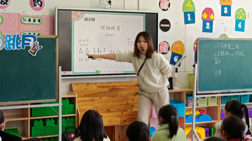瑞塔铺片区学校举行教学比武复赛