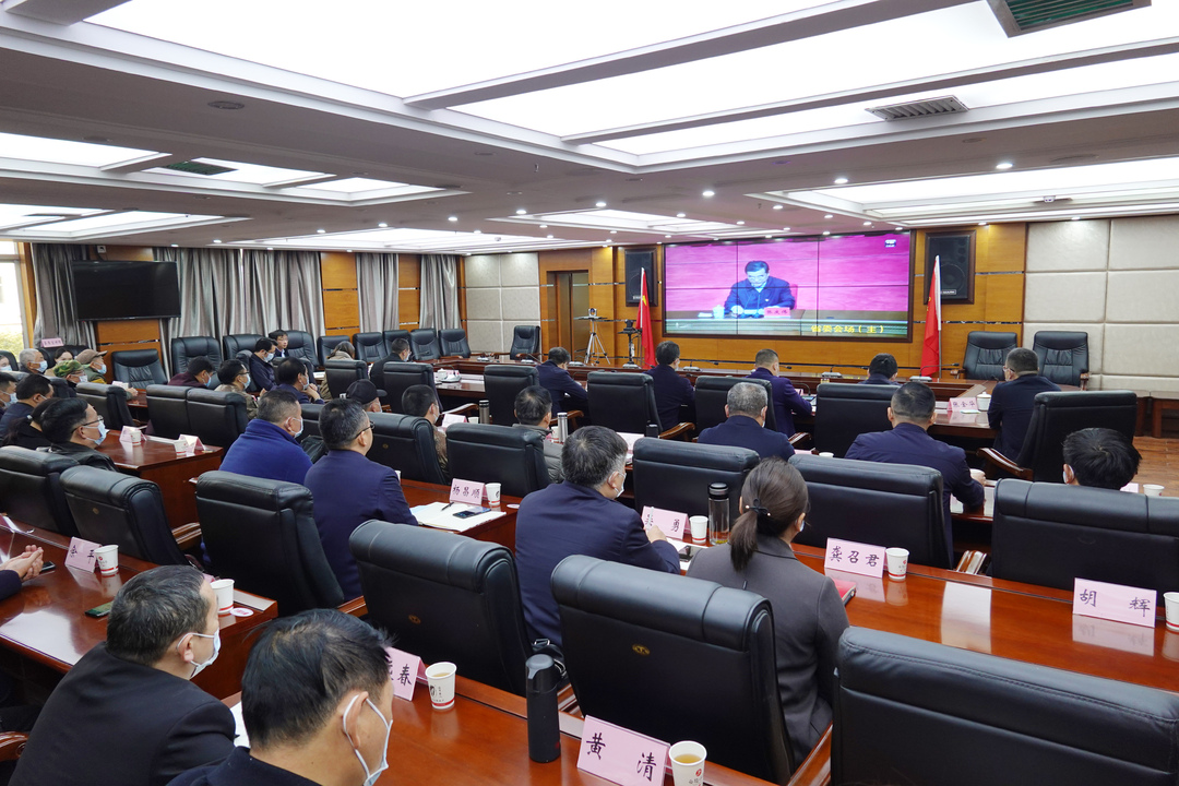 桑植县集中收听收看学习贯彻党的十九届六中全会精神中央宣讲团报告会