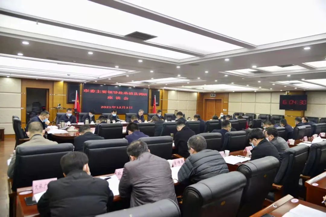 刘革安深入桑植县调研