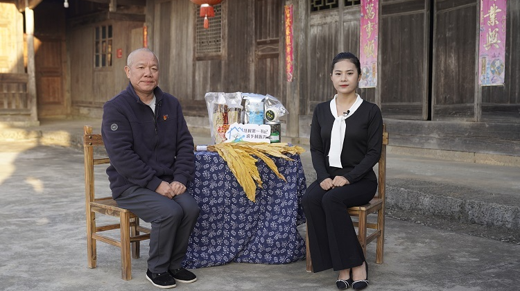 驻村第一书记谈乡村振兴丨走进三合界村，专访李光华