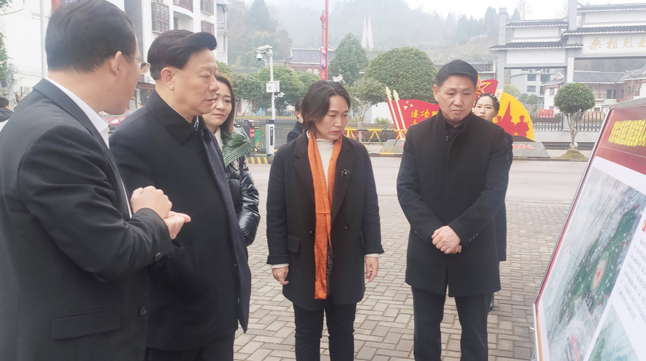 省政府参事来桑调研座谈红色文化