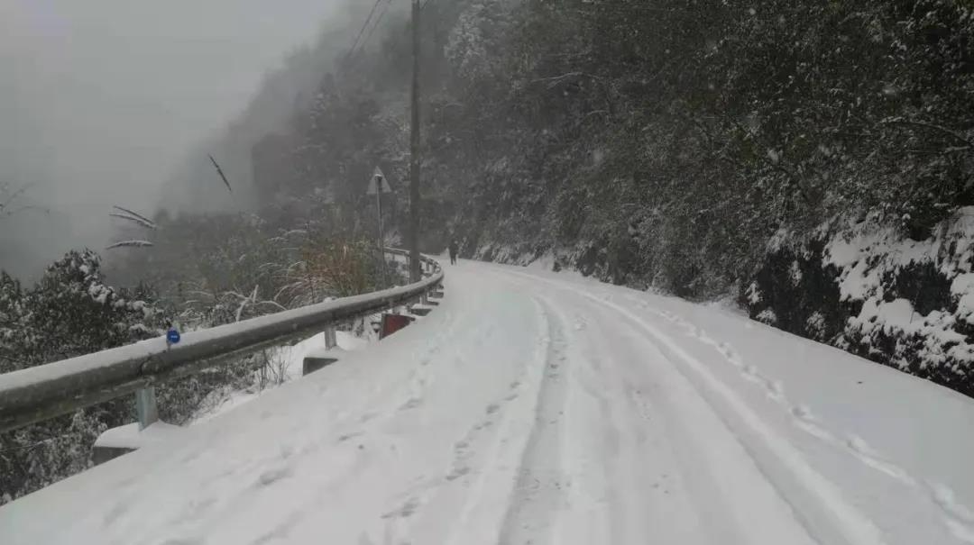 桑植大雪！这些路段路面结冰、积雪禁止通行