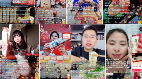 情暖冬日，直播助力！“源来桑植 优品网购”冬季宠粉系列直播活动完美收官！