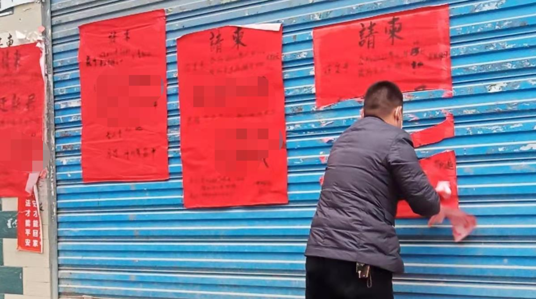 河口乡：疫情防控“不放松”  狠刹违规赈酒风