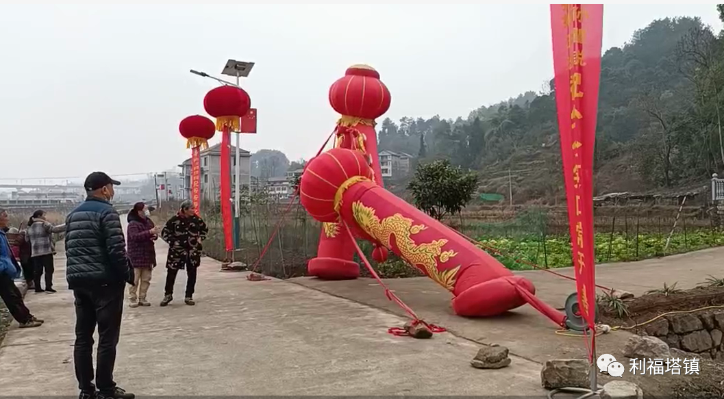 雷霆出击！利福塔镇整治违规整酒乱象