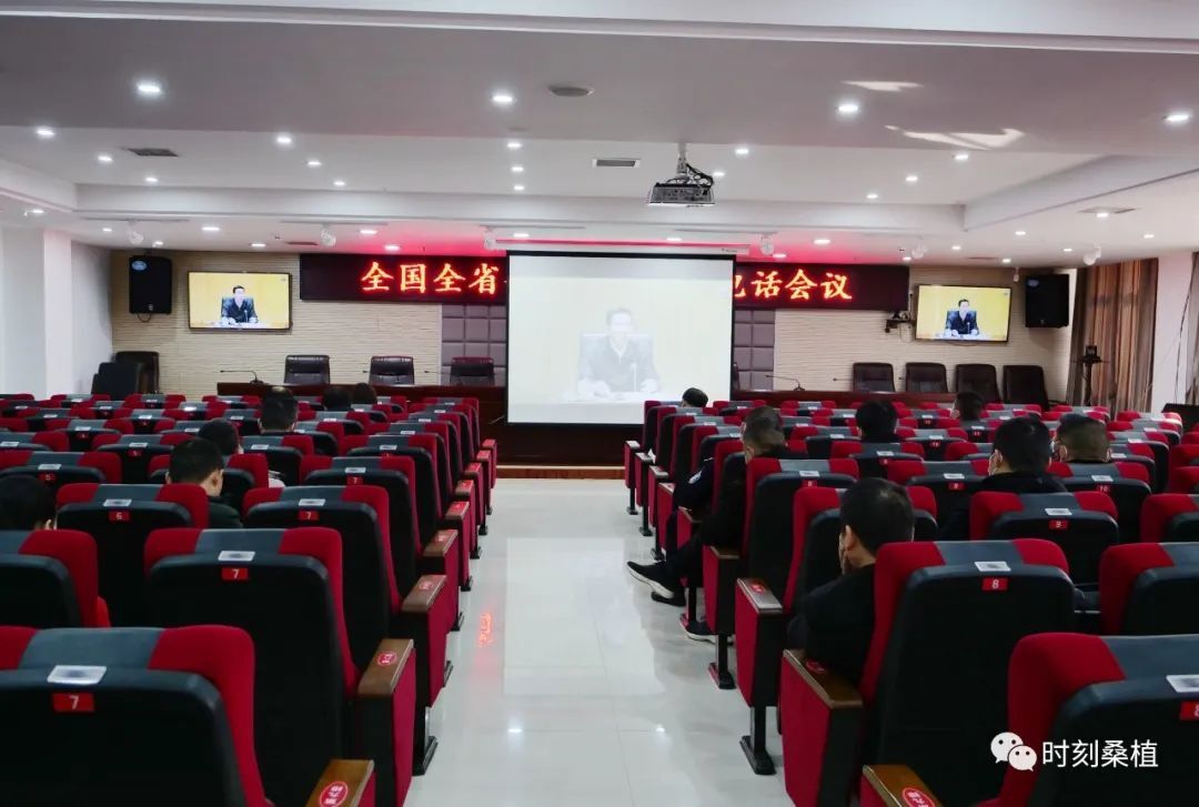 桑植县收听收看全国全省全市安全生产电视电话会议，并迅速作出安排部署