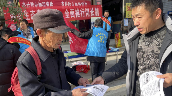 沙塔坪乡：践行生态文明理念  扎实开展林长制宣传