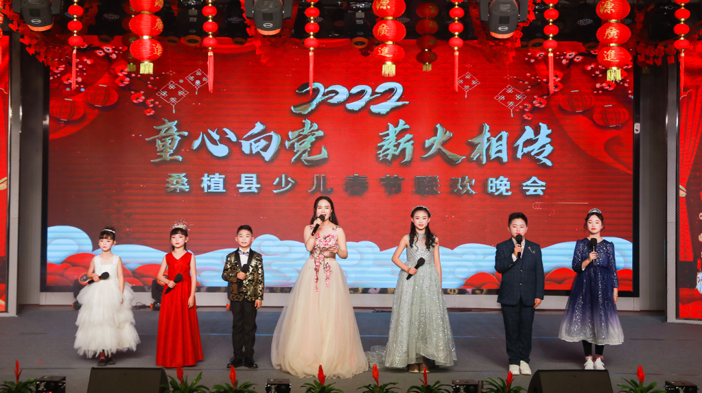 2022桑植县少儿春晚录制圆满完成