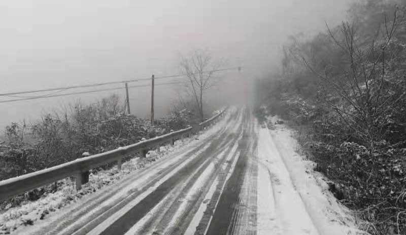 迎战低温雨雪天气